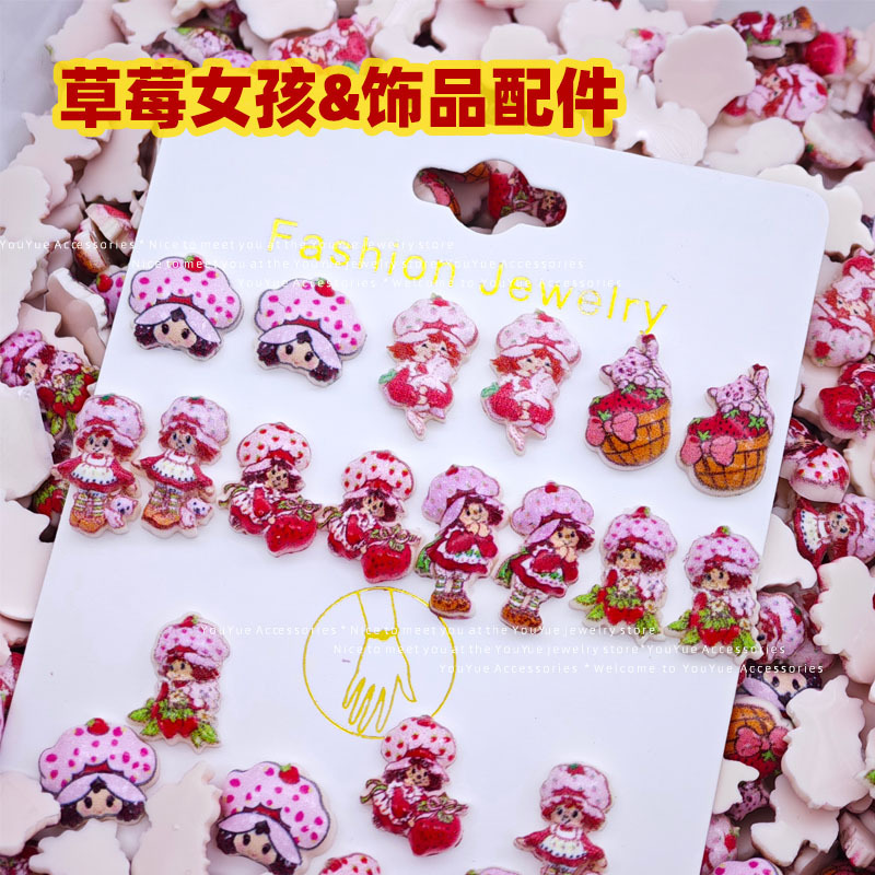 Resin Art Resin - إكسسوارات فن الأظافر على شكل فتاة