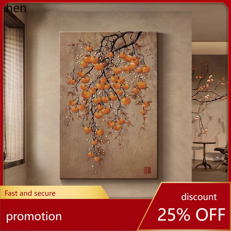 لوحة زخرفية بتصميم CZ مع معاني - مراجعة Resin Art Meaning وسعره