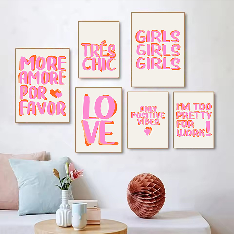 لوحة فنية جدارية ملونة بتصميم  - مراجعة Resin Art Quote وسعره